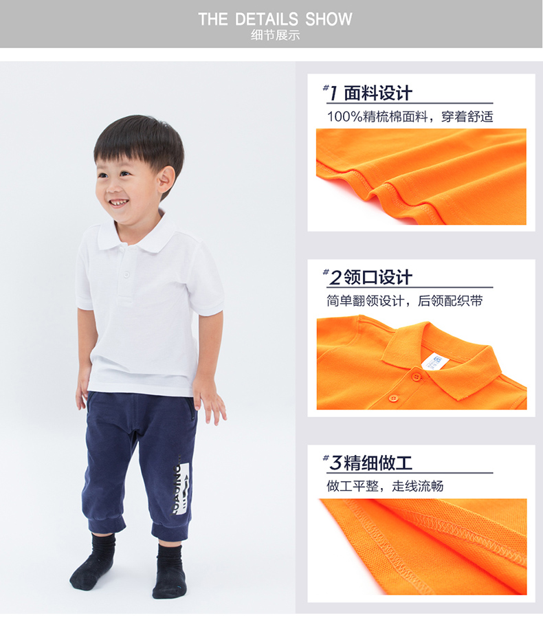 Trẻ em của polo áo sơ mi nam mùa hè cotton ngắn tay học sinh mẫu giáo lớp đồng phục đồng phục tùy chỉnh in cô gái t-shirt shop bán đồ trẻ em