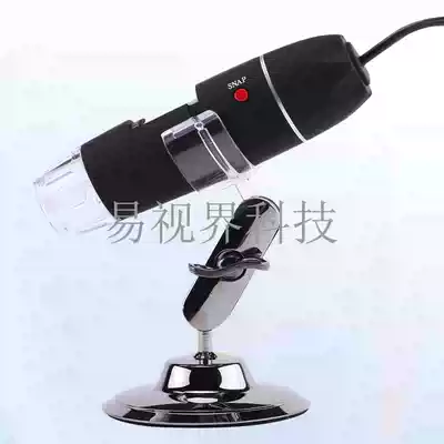 500 times USB HD electronic magnifying glass industrial mobile phone circuit repair magnifying glass skin hair follicle detector