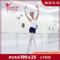 LOUIS XIV ballet practice uniforms middle waist dance shorts V waist cross elastic body yoga pants