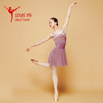 Qi Bingxues same style LOUIS XIV with Giselle ballet jumpsuit gym suit velvet suspenders