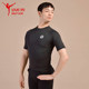 Louis XIV ballet dance t-shirt men's short-sleeved slim training suit black top basic training round neck tight body suit
