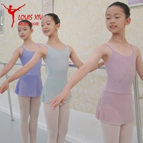 LOUIS XIV childrens ballet practice wide shoulder straps jacquard relief texture gauze skirt bodysuit gymnastics suit