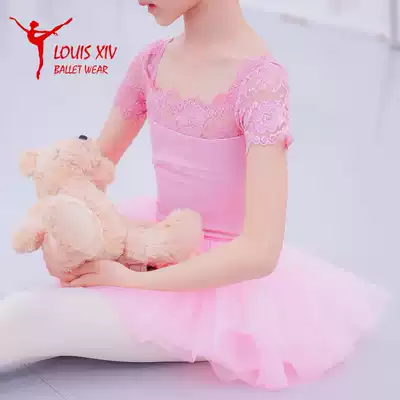 LOUIS XIV with Giselle children's ballet dance practice suit short sleeve lace jumpsuit pink