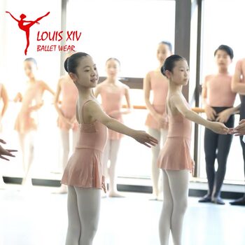 Louis Xiv with Giselle Children's Ballet Practice Leotard with Wide Shoulder Straps and Lace Skirt on the Back