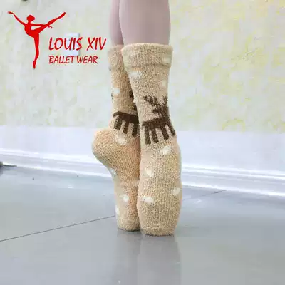 LOUIS XIV ballet warm-up socks to wear warm socks on the outside of pointy shoes