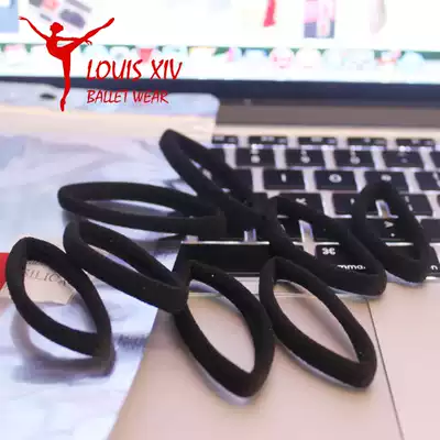 LOUIS XIV ballet exported to Japan seamless hair ring thick set of 8 2 models are optional