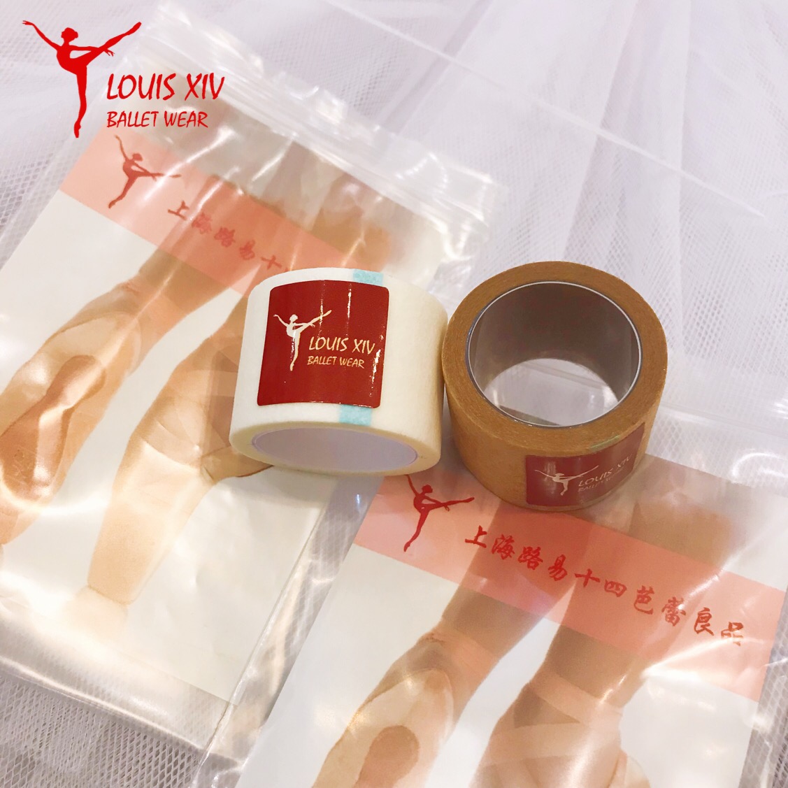 LOUIS XIV ballet toe protection belt sticky ultra-thin cotton tape pointe shoes accessories anti-grinding anti-pain