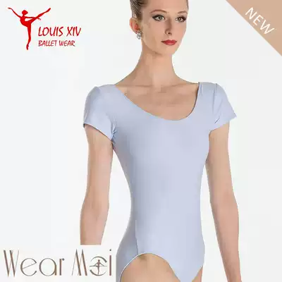 Wear Moi French brand imported spot ballet suit Practice suit jumpsuit Coralie