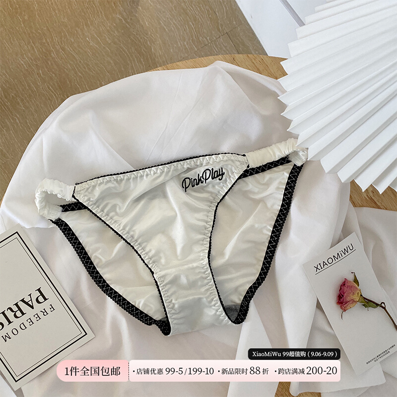 European And European Sexy Triangle Pants Ice Silk Satin Embroidery Low Waist Lady Briefs Silk Fashion Letters Slip Bottom Pants-Taobao