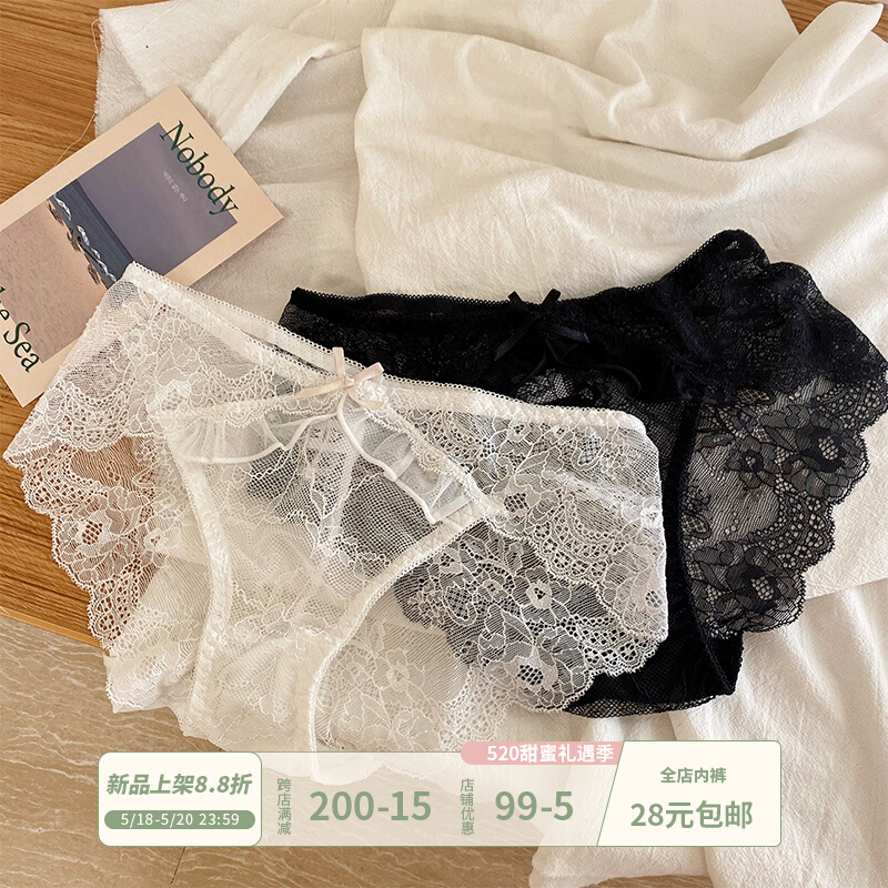 XIAOmiWU Brief about European and American lace mesh yarn Sexy sweet girl Underpants Summer thin Pure Color Triangle Pants