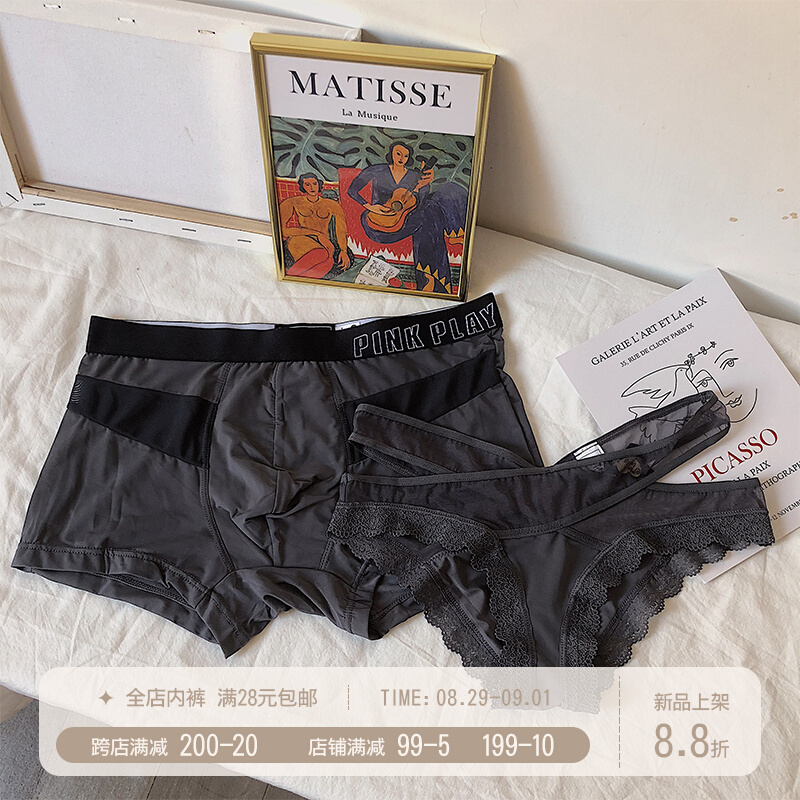 XIAOMi WU Lovers Briefs Triangle Low Waist Pure Color Briefs Sexy Cross Lace Comfortable Lifting Hip Pants