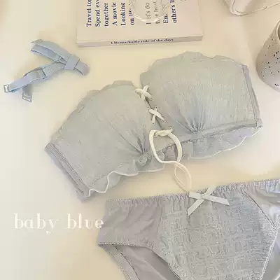 Japanese sweet strapless bra small breasts gather summer thin bra bra no steel ring invisible underwear set
