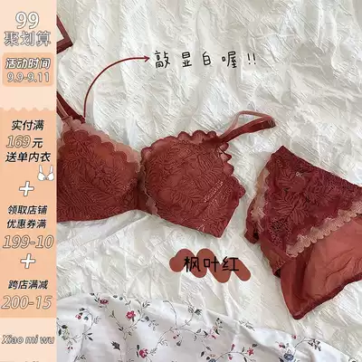 Red life year lace small chest gathered without steel ring on the collection of auxiliary milk underwear set thickened Wen bra