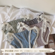 XiAOMiWU Japanese cute cotton thread breifs sexy lace lace lace low waist panties