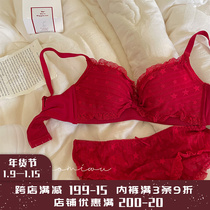 Japanese girl without steel ring red this year underwear set womens small breasts gather in 2021 new explosions