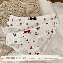 XIAOMiWU Japanese cute threaded cotton strawberry cherry simple and comfortable briefs