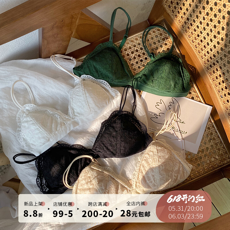 Summer Faith Lace Sexy Slim Underwear Small Breast Triangle Cups Bra Underwear Big Chest of Little Bra Woman