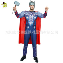 Adult Mens Thor Costume Muscle Clothes High Quality Cosplay