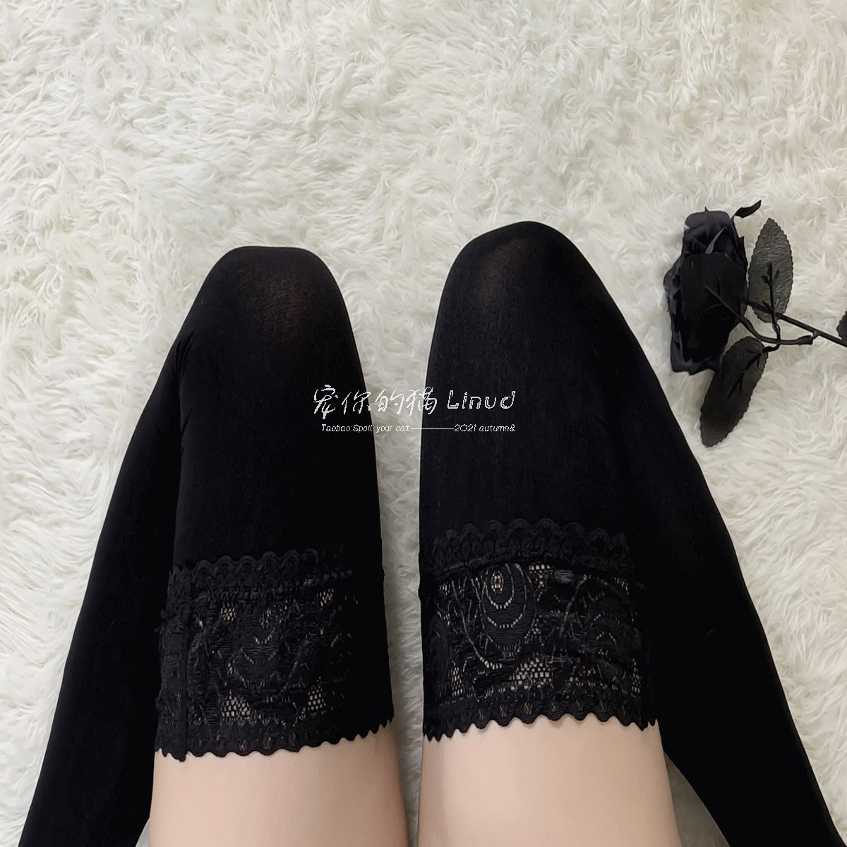 Pet Your Cat: Princess lace lace lace stockings sexy thin socks 80D velvet high tube over knee socks