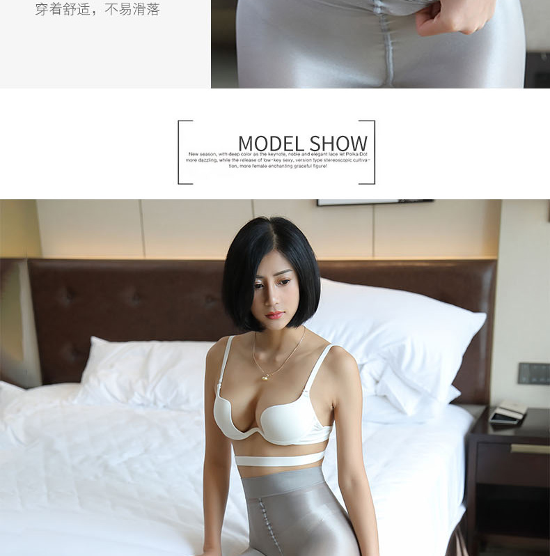 70D flash Shebin vớ phản quang gợi cảm quần bó sát thanh đêm hộp quần legging KTV chân hip - Xà cạp quần tất 6s
