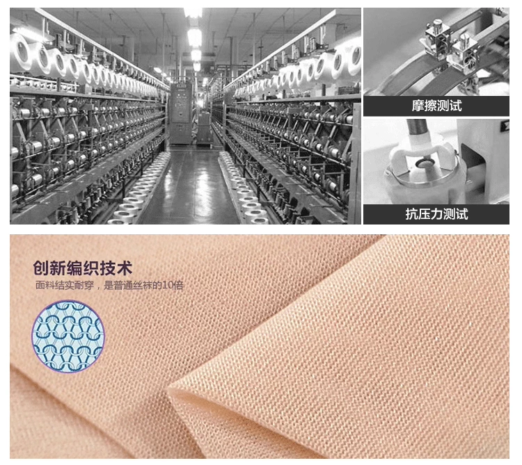 912 pin Thần quần lụa không tay vớ vớ Xiêm vớ body vớ dầu sáng vest gợi cảm vớ nữ