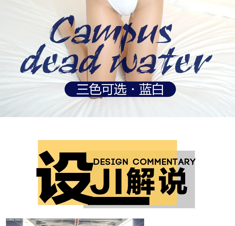Mở ngực cao ngã ba trong suốt áo tắm cám dỗ cô gái đua đồng phục gợi cảm mở bộ đồ bó sát bó sát