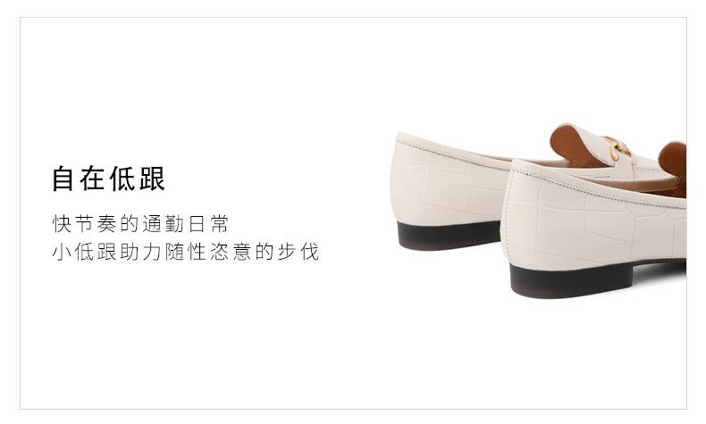 百丽复古时尚乐福鞋女新款软底小皮鞋羊皮平底休闲单鞋W7N1DCA1