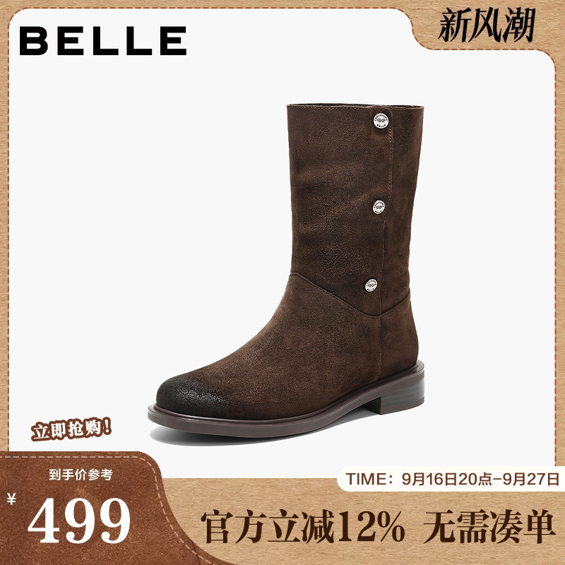 Belle Women's Shoes Wilderness Letter Fleece-Lined Western Cowboy Boots Women's Winter New Long Snow Boots 3Qf66Ds5 Belle Women's Shoes Wilderness Letter Fleece-Lined Western Cowboy Boots Women's Winter New Long Snow Boots 3Qf66Ds5