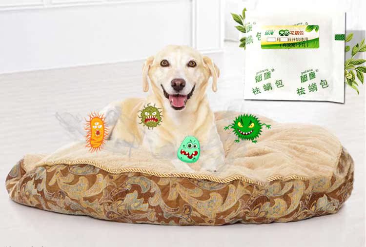bình xịt côn trùng của nhật	 Yukang túi tự nhiên hộ gia đình không phải thuốc thảo dược Trung Quốc ngoài túi ngủ cho bé chính hãng giết chết để đi mua cổ vật. - Thuốc diệt côn trùng bình xịt muỗi kiến gián