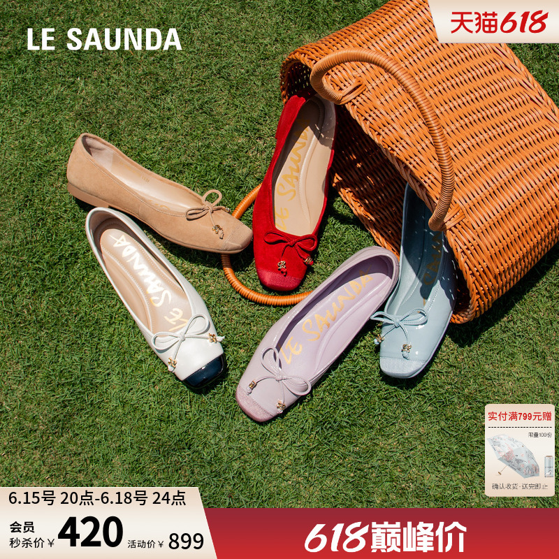 Laersdan Macaron Spring and Summer New Comfortable Commuting Square-Toe Genuine Leather Flat Shallow Mouth Single Shoes for Women 6t15704