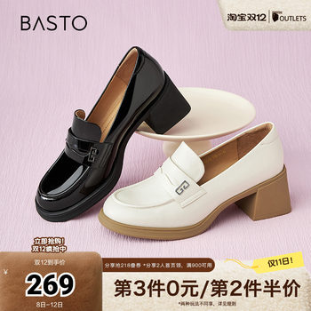 Best spring and summer new shopping mall same style simple casual loafers thick heel women's shoes a2389ca4