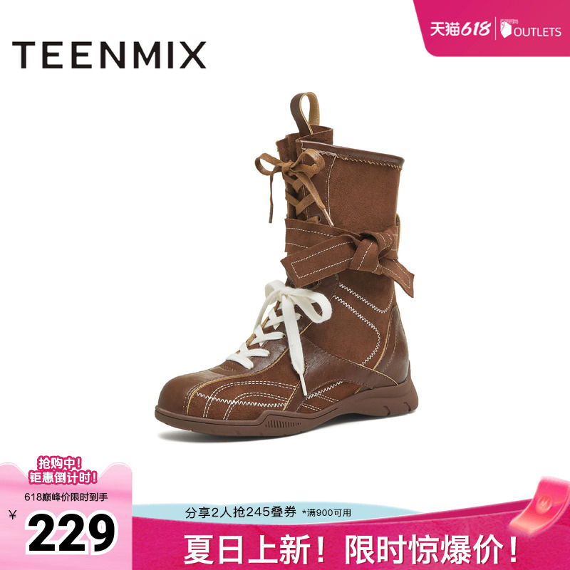 Tianmeiyi Retro Racing Boxing Boots High-Top German Training Short Boots Women's Lace-Up Martin Boots Western Boots Spring New Style Tianmeiyi Retro Racing Boxing Boots High-Top German Training Short Boots Women's Lace-Up Martin Boots Western Boots Spring New Style