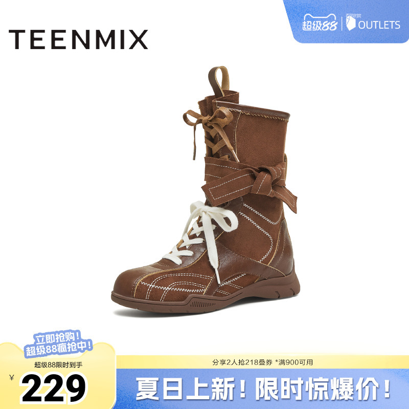 Tianmeiyi Retro Racing Boxing Boots High-Top German Training Short Boots Women's Lace-Up Martin Boots Western Boots New Autumn Style Tianmeiyi Retro Racing Boxing Boots High-Top German Training Short Boots Women's Lace-Up Martin Boots Western Boots New Autumn Style