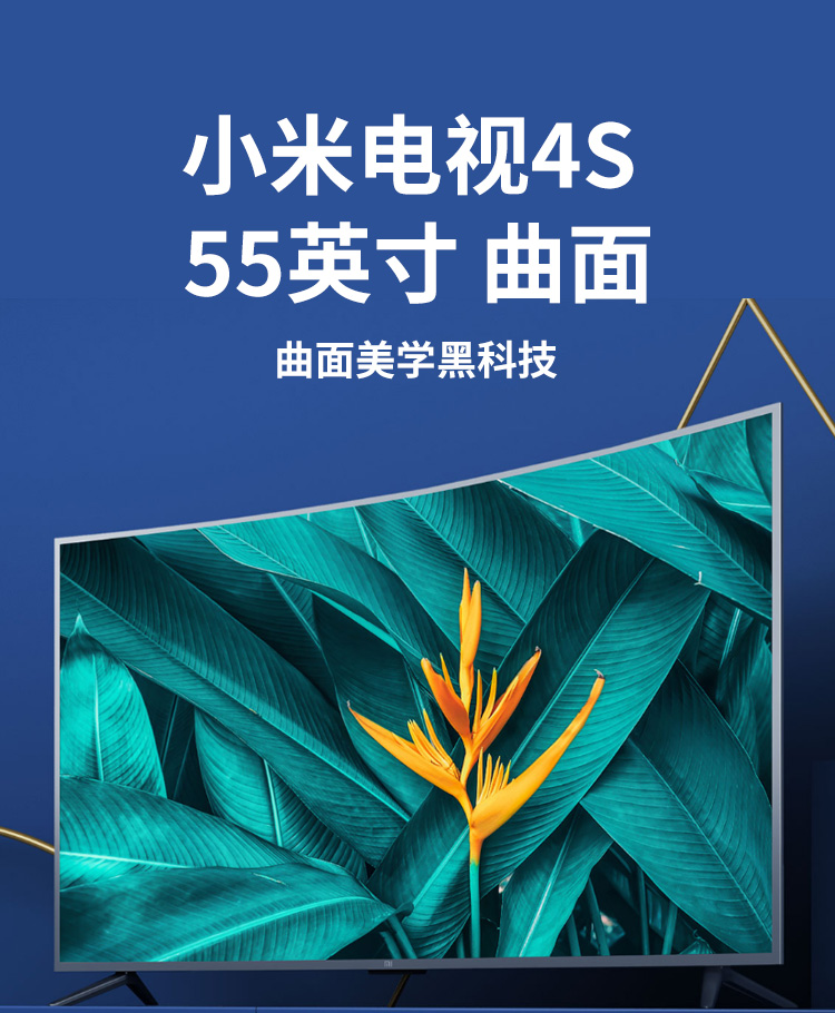 TV Xiaomi / Millet Millet TV 4S 55 inch Surface 4k Ultra HD Smart Surface TV 50 60 tivi toshiba 32 inch