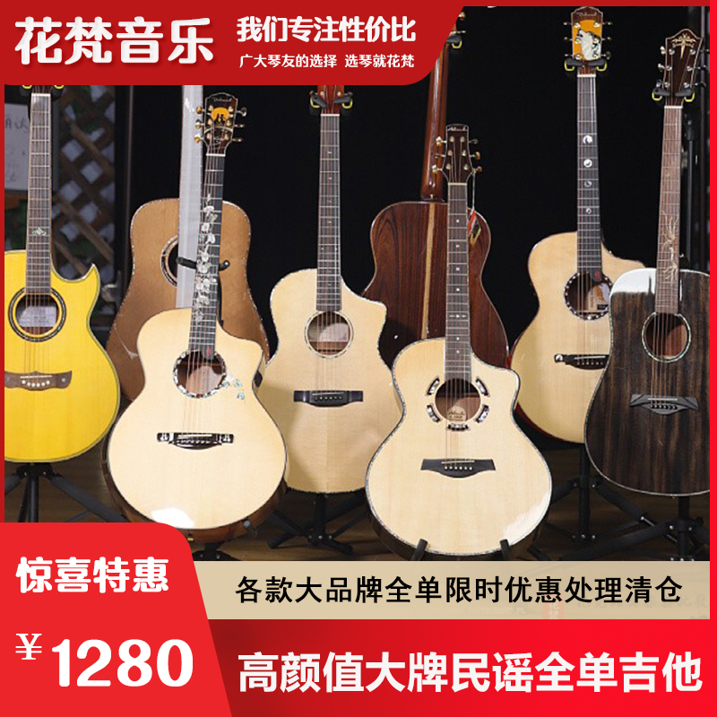 3 fold great brand hanging tag not taken 41 inch 40 full veneers finger play high face value professional folk guitar slightly flawless
