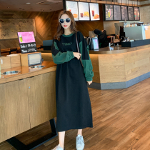Pregnancy Woman Dress Dress Dress 2022 Spring Autumn New Korean Version Tide Moms Fashion Loose Necrottiy Dress With Pregnancy Cover Long Dress
