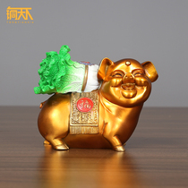 Pure copper pig ornaments Zhaocao pig mascot birthday gift home porch TV cabinet decorations