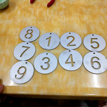  Stainless steel hollow number plate number plate spray paint template Laser cutting processing rubbing bath brand sauna brand