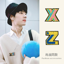 Xiao Zhan with brooch English XZ letter embroidery pin ins tide personality accessories creative clothes Joker badge