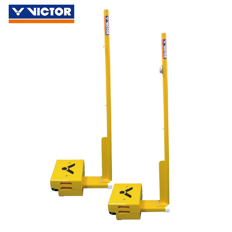 Wikdo Victor Victor Victory portable movable retractable badminton mesh column net rack C-7069