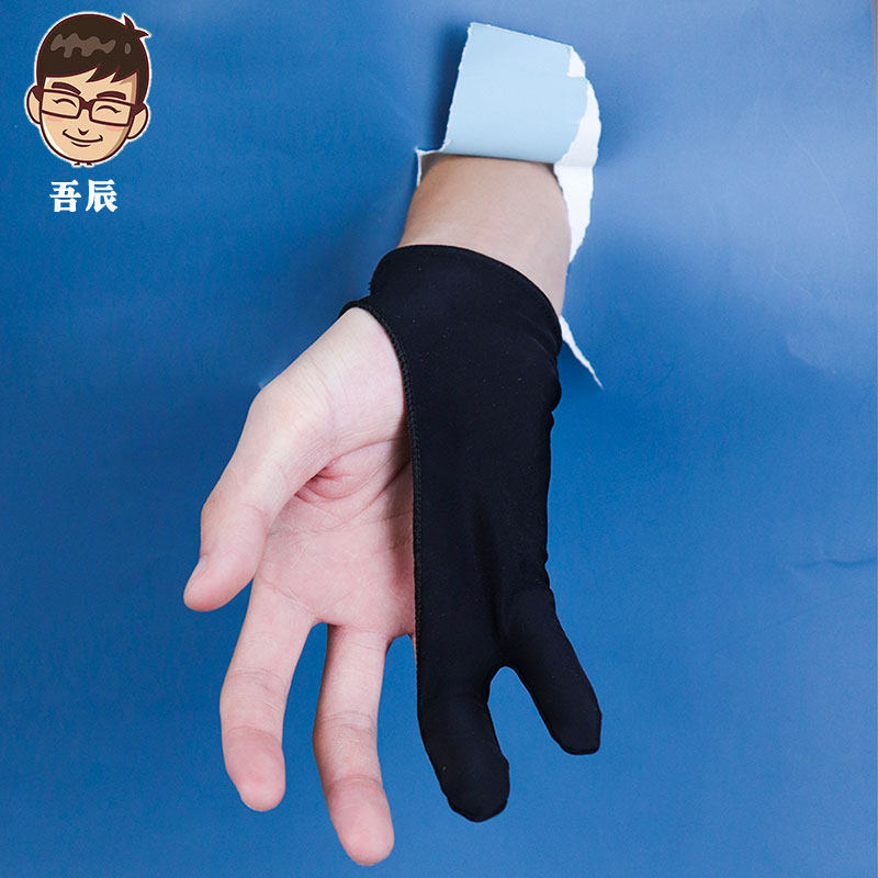 Wuchen two-finger gloves Sketch oil painting Water pink color digital drawing tablet screen hand painting map Anti-fouling sweat dirty gloves Painting gloves Anti-fouling anti-wear office gloves Anti-rub anti-slip