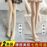 Тонкие демисезонные осенние колготки