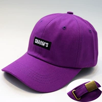 Сиреневая кепка