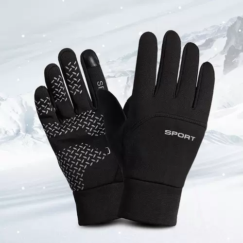 Мужские водонепроницаемые зимние нескользящие дорожные флисовые удерживающие тепло ветрозащитные перчатки из овчины