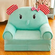 Childrens folding small sofa cartoon cute boy girl lazy lying seat bed baby stool kindergarten removable wash