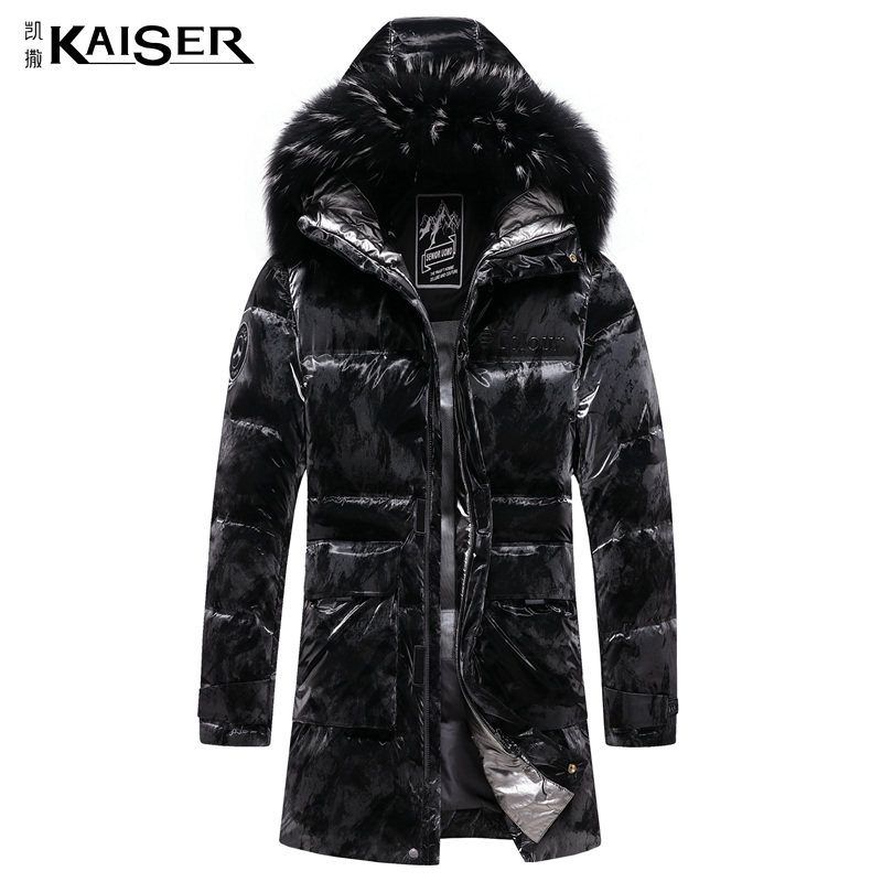 Kaiser/凯撒 Winter warm down jacket with hood, mid-length