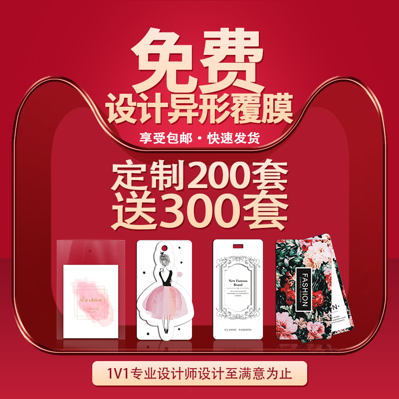 Spot Generic Pendant Women Dress CUSTOM CLOTHING COPPER VERSION PAPER HANGING TAG MADE CLOTHES LABEL MAKING LOGO MAKING LOGO DESIGN FREE DESIGN FOR MEN AND WOMEN CHILDREN CLOTHING LINGERIE PENDANT CARD BOOKBINDING CARDS