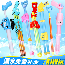 Pull-punched children water gun spray large capacity new outdoor water toy beach children summer large pool