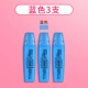 2150 Highligher [Blue] 3 упаковки