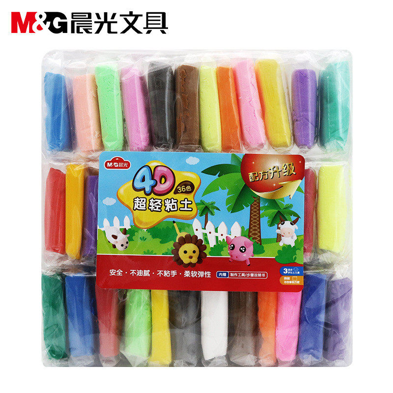Morning light ultra-light clay children's 4D ultra-light color clay 24 colors color clay gently mud space mud plasticine kindergarten primary school students 36 colors mud with mold